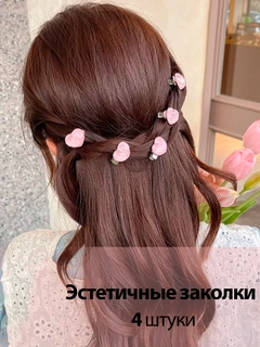 Сиреневый