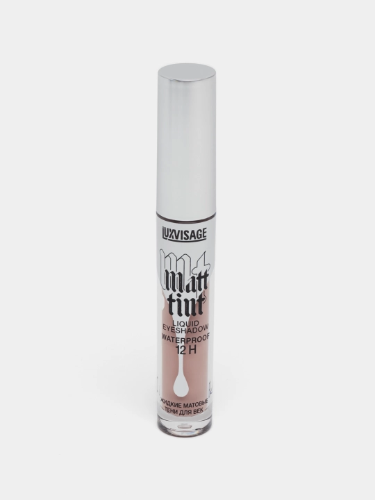 Жидкие тени для век Luxvisage Matt tint waterproof 12H, матовые, 3 г