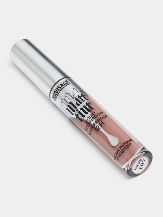 Жидкие тени для век Luxvisage Matt tint waterproof 12H, матовые, 3 г