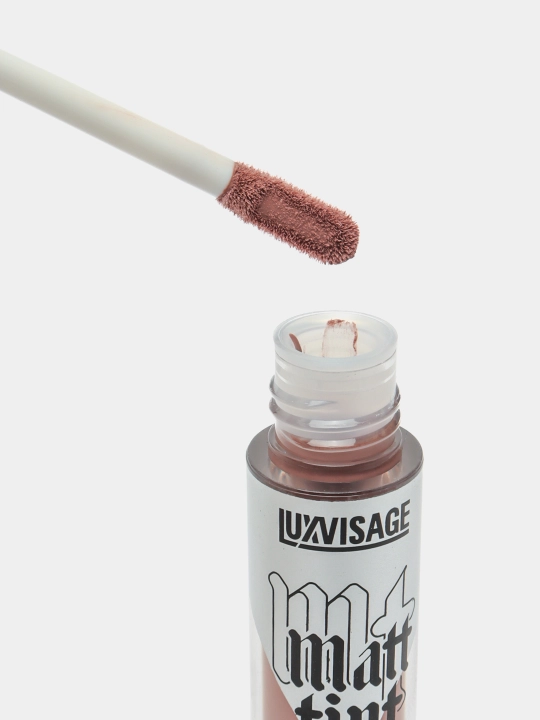 Жидкие тени для век Luxvisage Matt tint waterproof 12H, матовые, 3 г