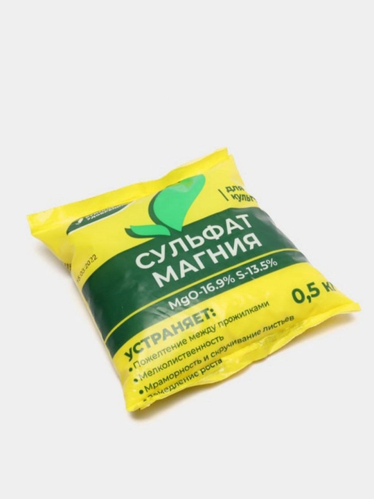 O'g'it magniy sulfat, 0.5 kg