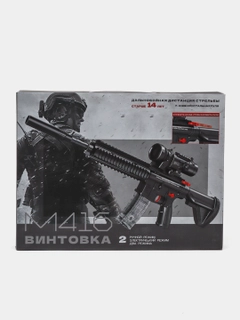 Угольный