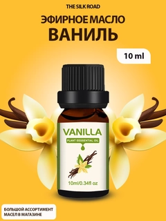 Zaytun