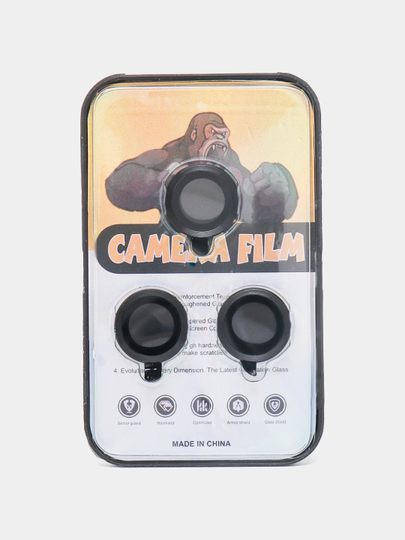 Защита камеры для смартфонов iPhone 11, 11 pro, 12 pro, 13 pro, 14 pro, 15 pro, pro max
