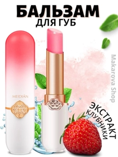 Alvon