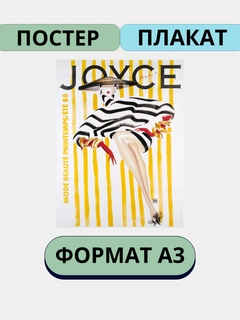 Oq