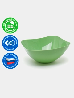 Салатовый