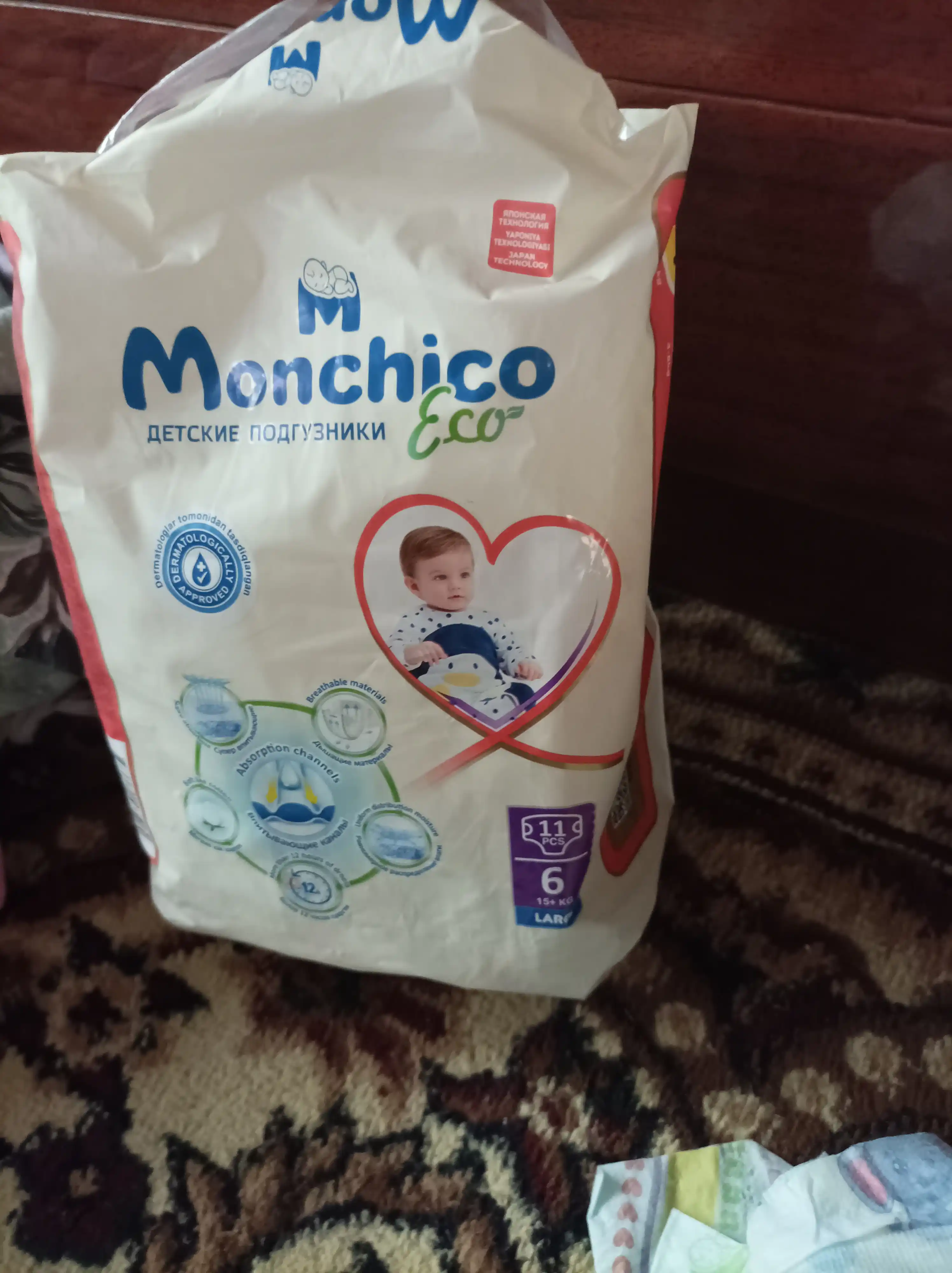 Monchico Eco+, o'lchami 6, 15-20 kg, 11 dona