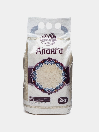 CHEMPION Рис высшего сорта Хорезма Аланга 2 кг — CHEMPIO-P100349