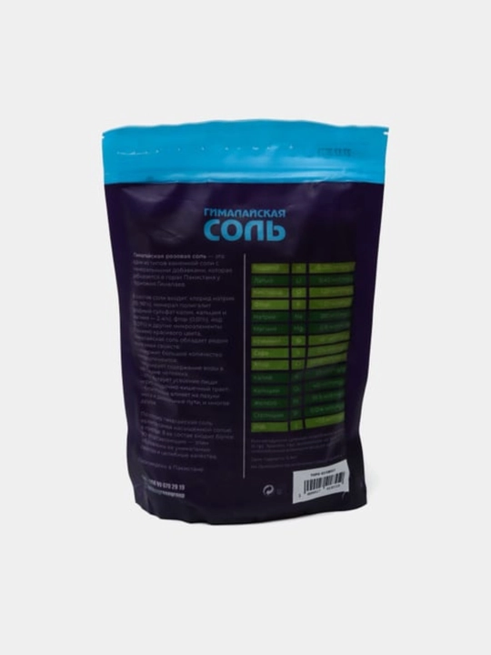 Himoloy pushti osh tuzi Eco Salt, 750 g