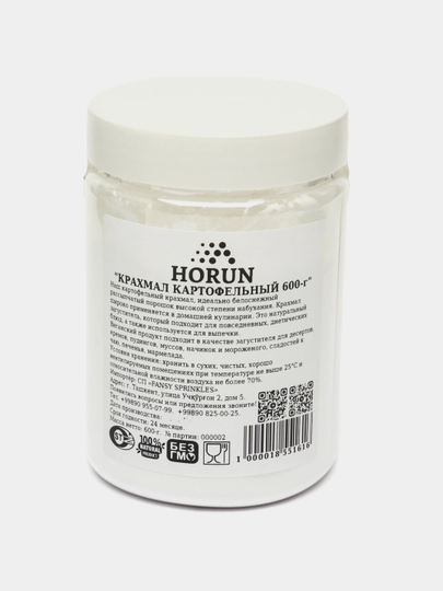 Крахмал картофельный "HORUN", 300 г, 600 г — MAH-KARTOFE-БАГРОВ