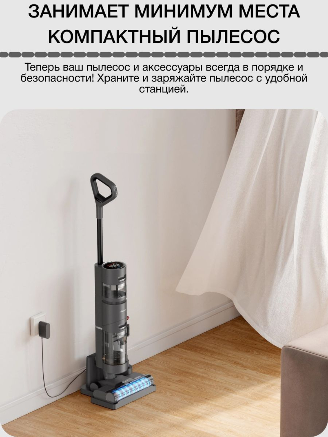 Пылесос dreame h11 core отзывы. Пылесос dreame h11 core отзывы