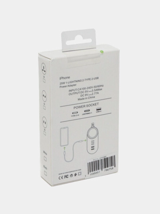 Универсальное зарядное устройство удлинитель, с 5 портами, 2 USB, 2 Type C, 1 Lightning