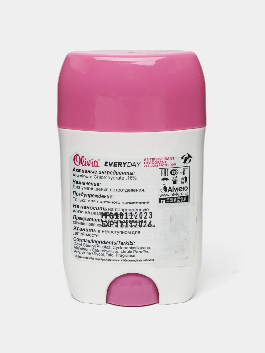 Ayollar uchun antiperspirant dezodorant tayoq Olivia Everyday Tabiatning kuchi, 50 g