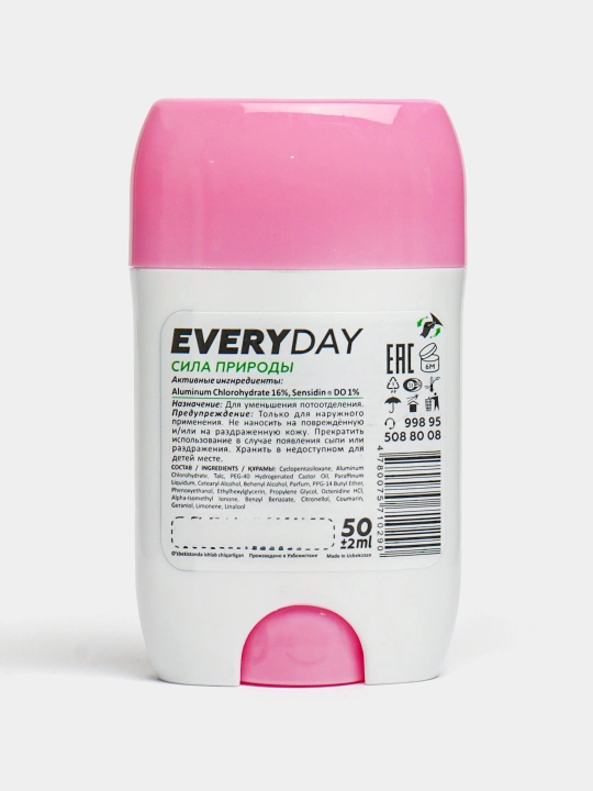Ayollar uchun antiperspirant dezodorant tayoq Olivia Everyday Tabiatning kuchi, 50 g