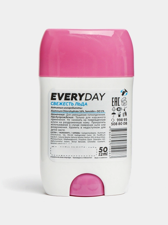 Ayollar uchun antiperspirant dezodorant tayoq Olivia Everyday Tabiatning kuchi, 50 g