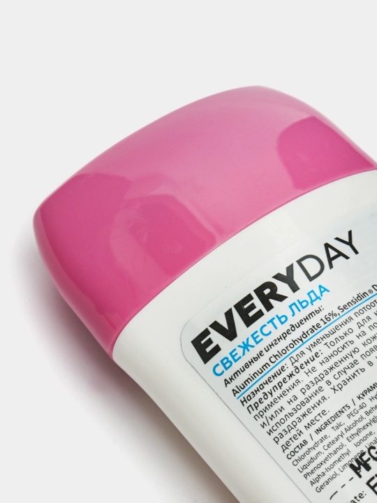 Ayollar uchun antiperspirant dezodorant tayoq Olivia Everyday Tabiatning kuchi, 50 g