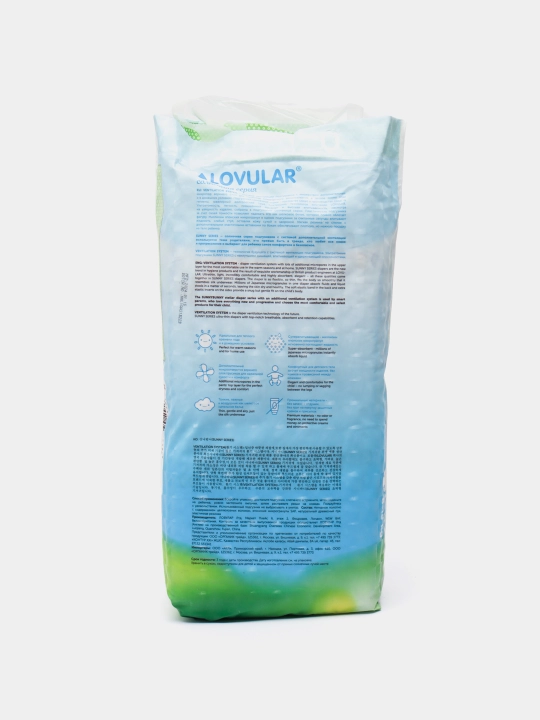 Tagliklar Lovular quyosh seriya 4 L, 8-15 kg, 42 dona