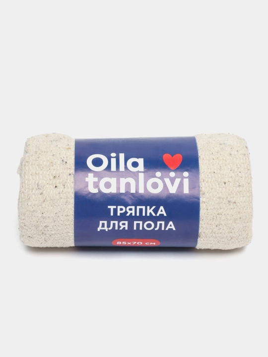Тряпка для пола Oila tanlovi, хлопковая, универсальная, 85 * 70 см
