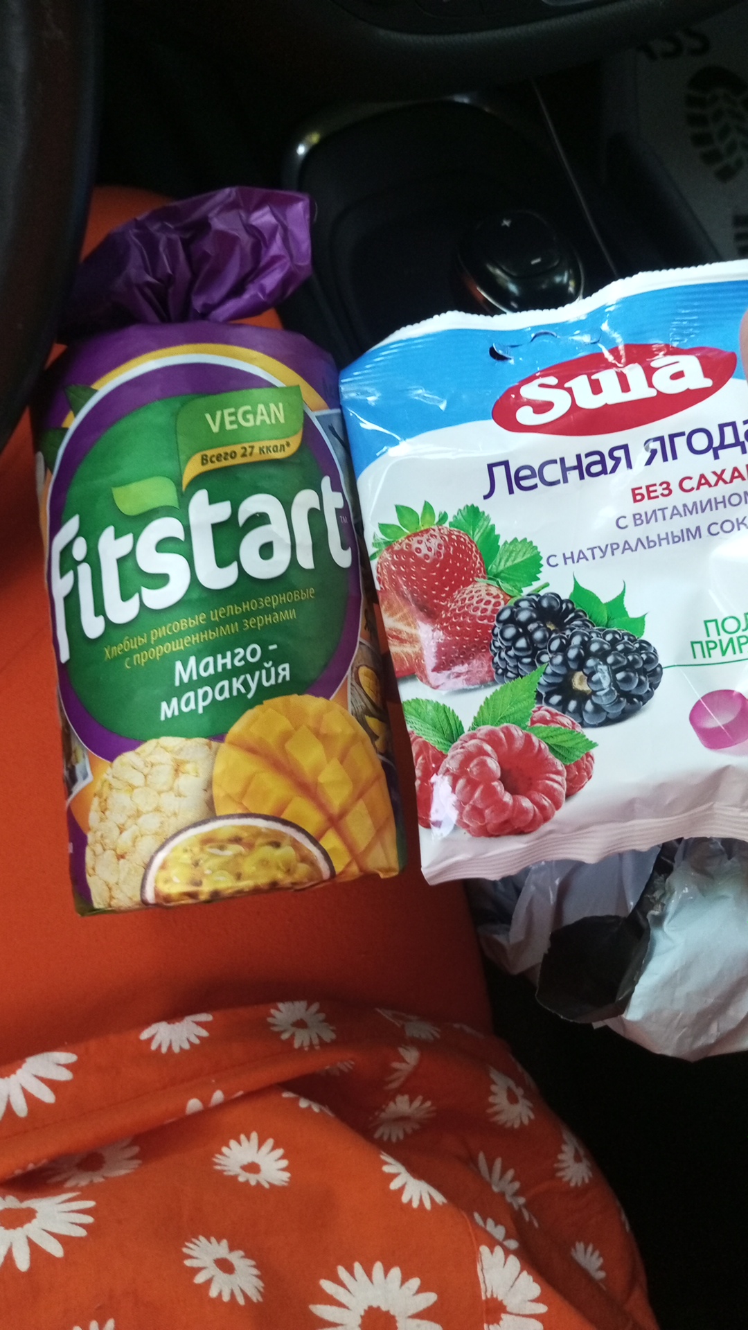 So'rg'ich karameli Sula O'rmon rezavorlar shakarsiz, 60 g