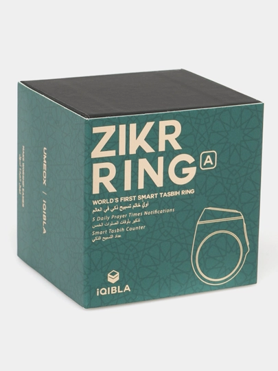 Elektr tasbeh Zikr Ring Metall UMEOX iQIBLA, zikr va istig'for uchun