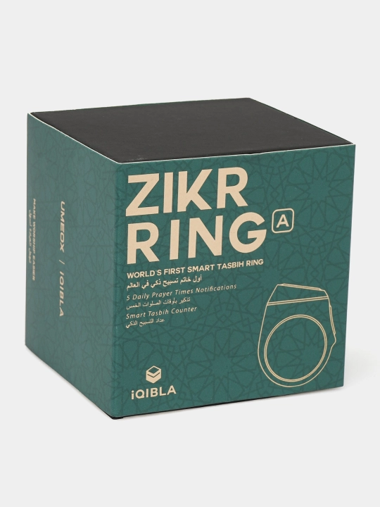 Elektr tasbeh Zikr Ring Metall UMEOX iQIBLA, zikr va istig'for uchun