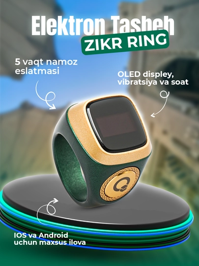 Электронные четки, Zikr Ring Lite, для зикра и истигфар, водонепроницаемый экран — TASBIX-ZRPLAST-ЗЕЛЕН-22MM