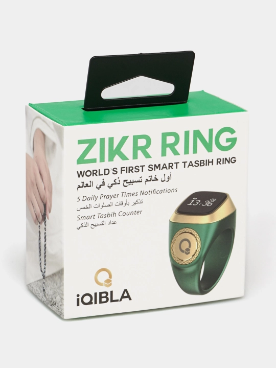 Elektron tasbeh Zikr Ring Lite, zikr va istig'for uchun, vibratsiya, suvga chidamli ekran