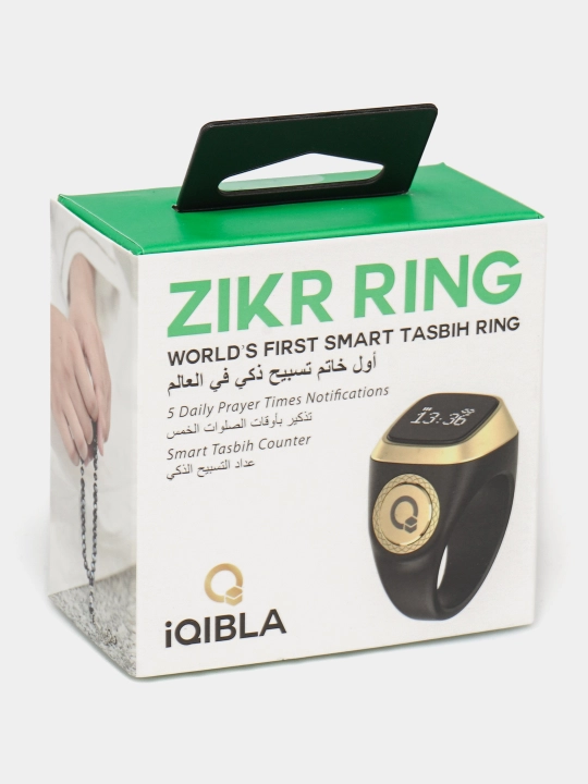 Elektron tasbeh Zikr Ring Lite, zikr va istig'for uchun, vibratsiya, suvga chidamli ekran
