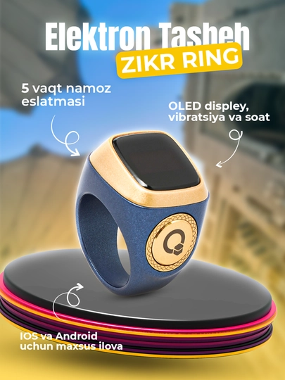 Электронные четки, Zikr Ring Lite, для зикра и истигфар, водонепроницаемый экран — TASBIX-ZRPLAST-СИНИЙ-20MM