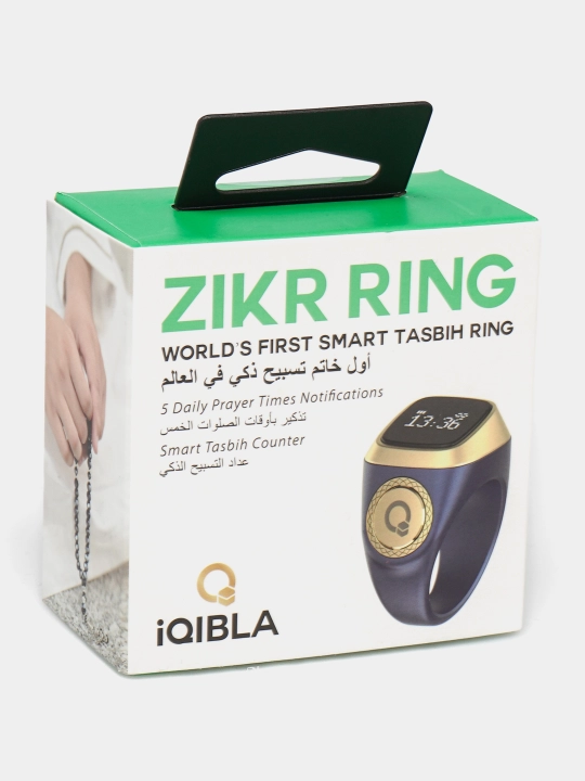 Электронные четки, Zikr Ring Lite, для зикра и истигфар, водонепроницаемый экран