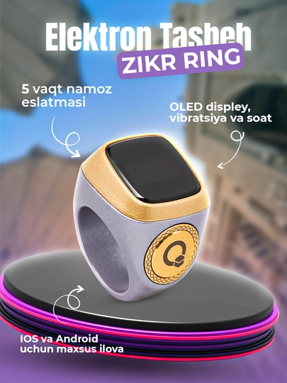 Электронные четки, Zikr Ring Lite, для зикра и истигфар, водонепроницаемый экран — TASBIX-ZRPLAST-ФИОЛЕТ-18MM