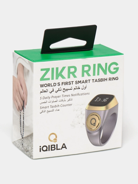 Электронные четки, Zikr Ring Lite, для зикра и истигфар, водонепроницаемый экран