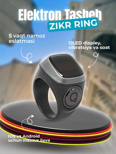 Электронные четки, Zikr Ring Lite, для зикра и истигфар, водонепроницаемый экран — TASBIX-ZRPLAST-ЧЕРН-18MM