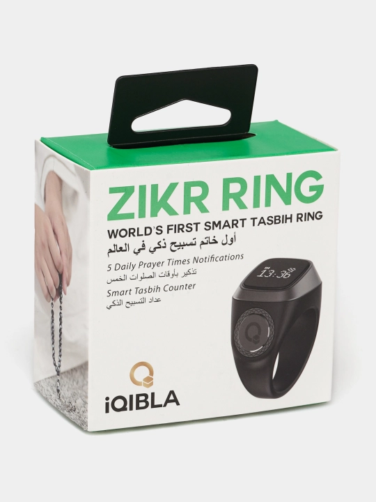 Elektron tasbeh Zikr Ring Lite, zikr va istig'for uchun, vibratsiya, suvga chidamli ekran