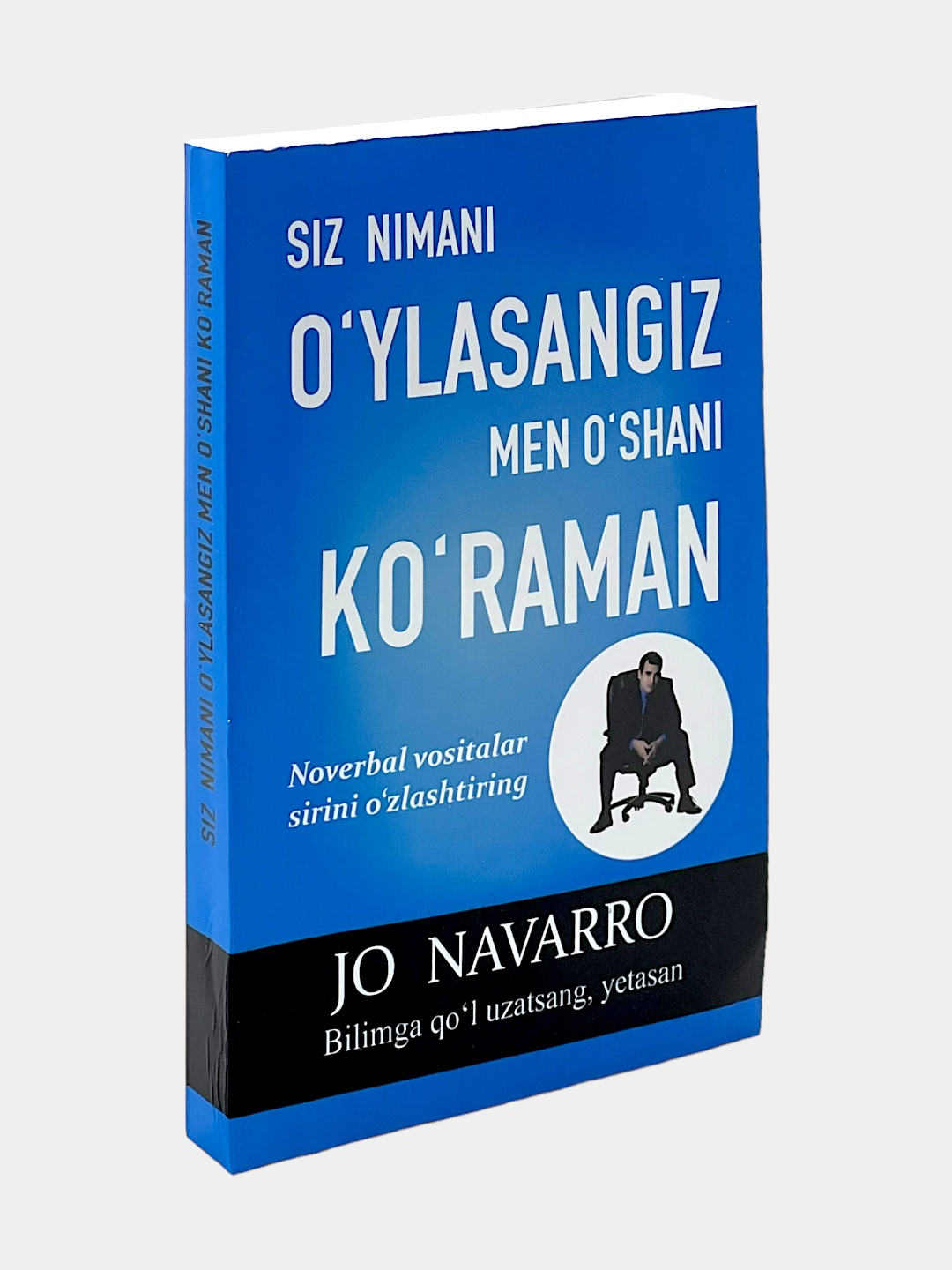 Yalangoch ayollar, pastki korinish, fotosurat