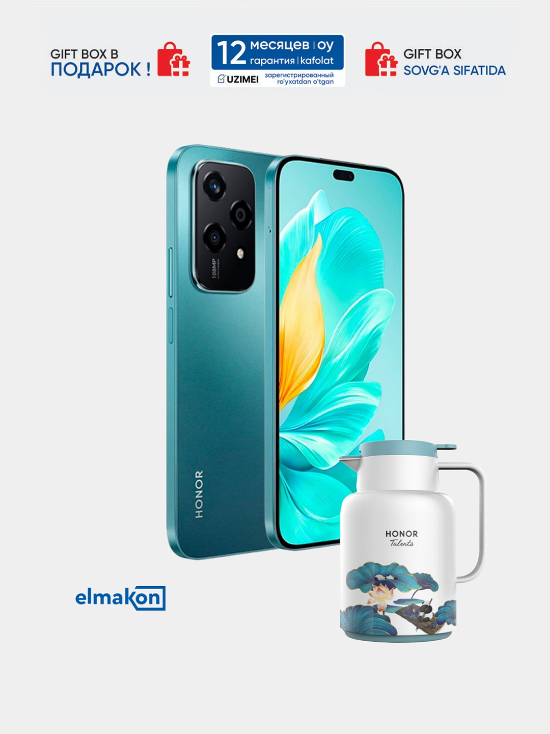 Honor 200 отзывы