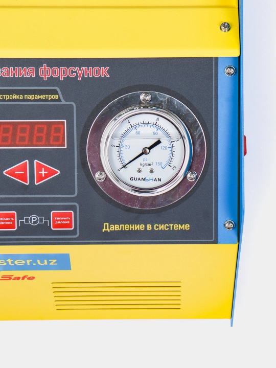 Стенд для тестирования инжектора Launch CNC-602A