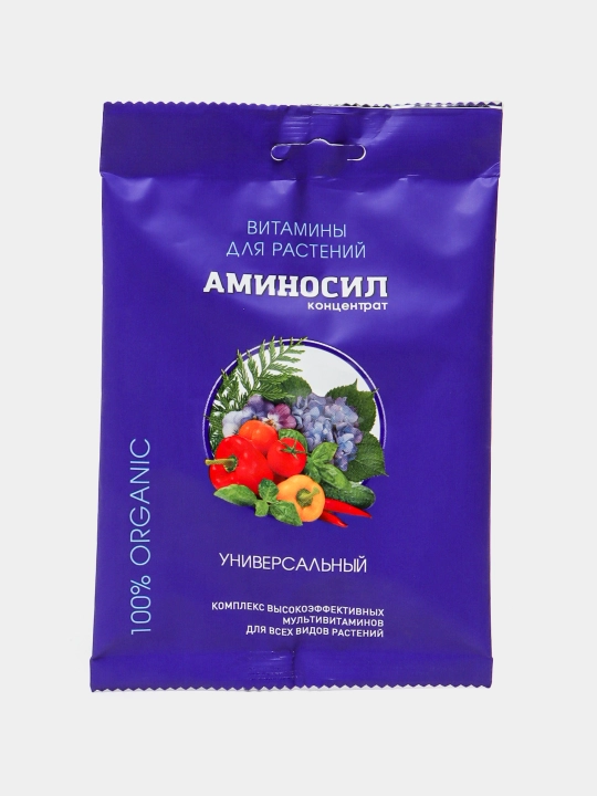 Suyuk ogitlar Aminosil Universal, 5 ml