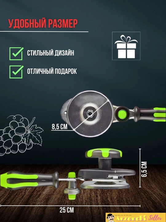 Avtomatik mahkamlash mashinasi, yopgichni bosish, 7 martalik banka