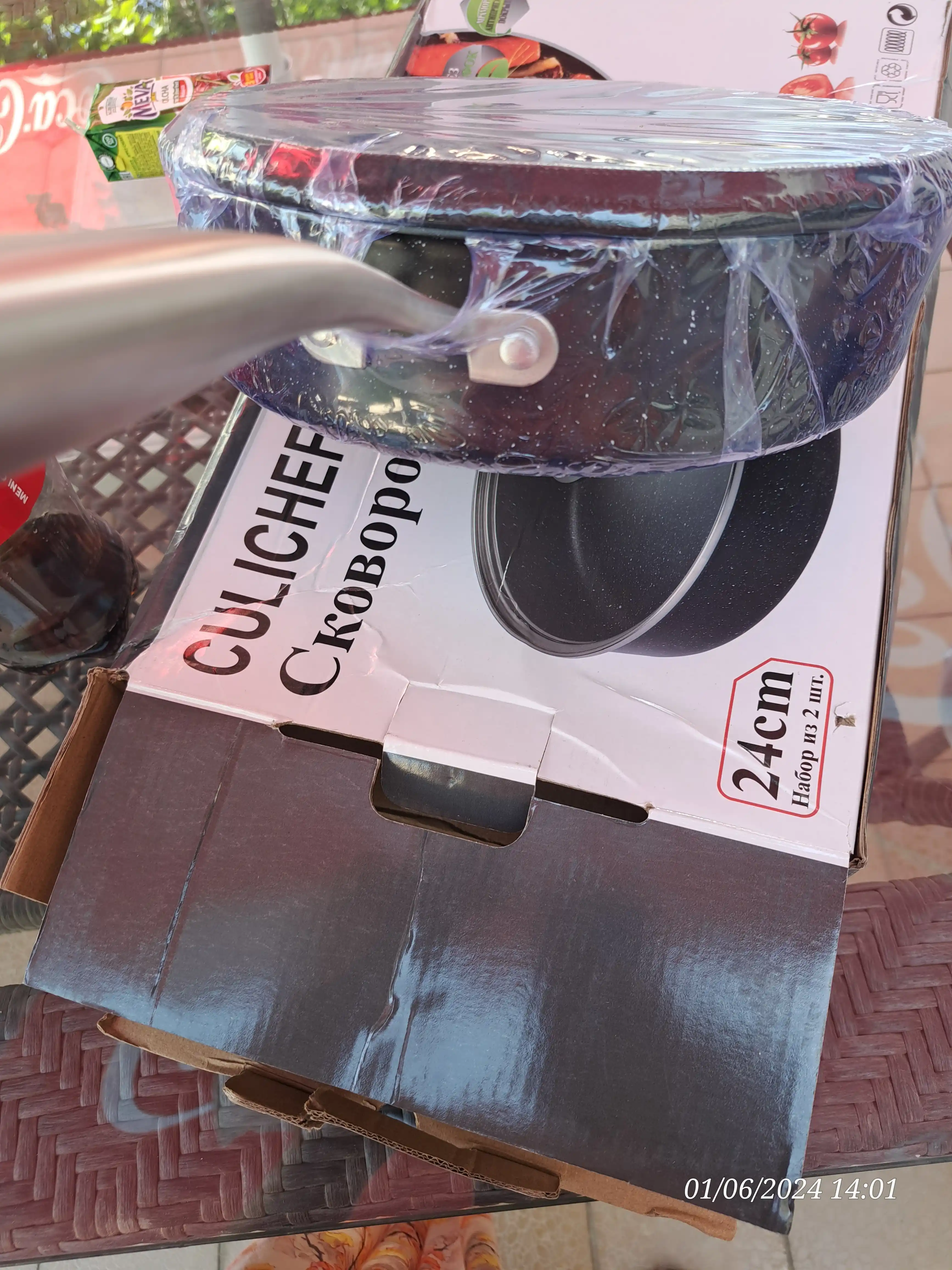 Granitli chuqur tova, CULICHEF dan kuyishga qarshi qoplamali va shisha qopqoqli