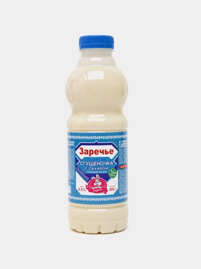 Сгущенное молоко. Заречье, с сахаром, 8,5% жира, 900 г — ЗАРЕЧЬ-P101750