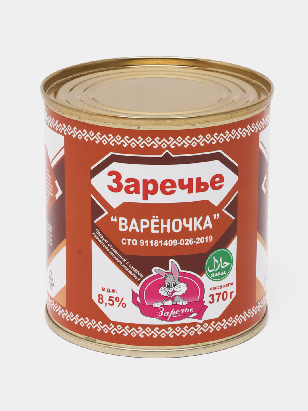 Chiroyli frantsuz porno video