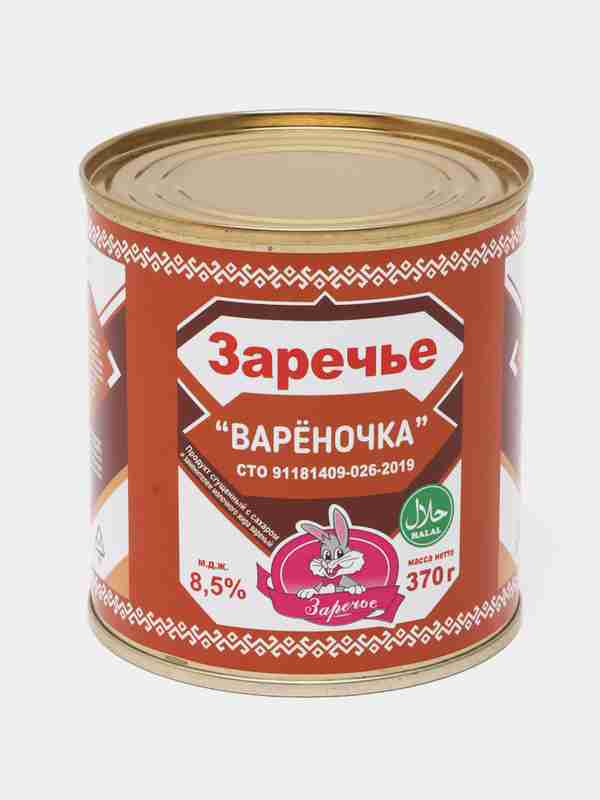 Onam kasalxonada porno Yalangoch Mel B