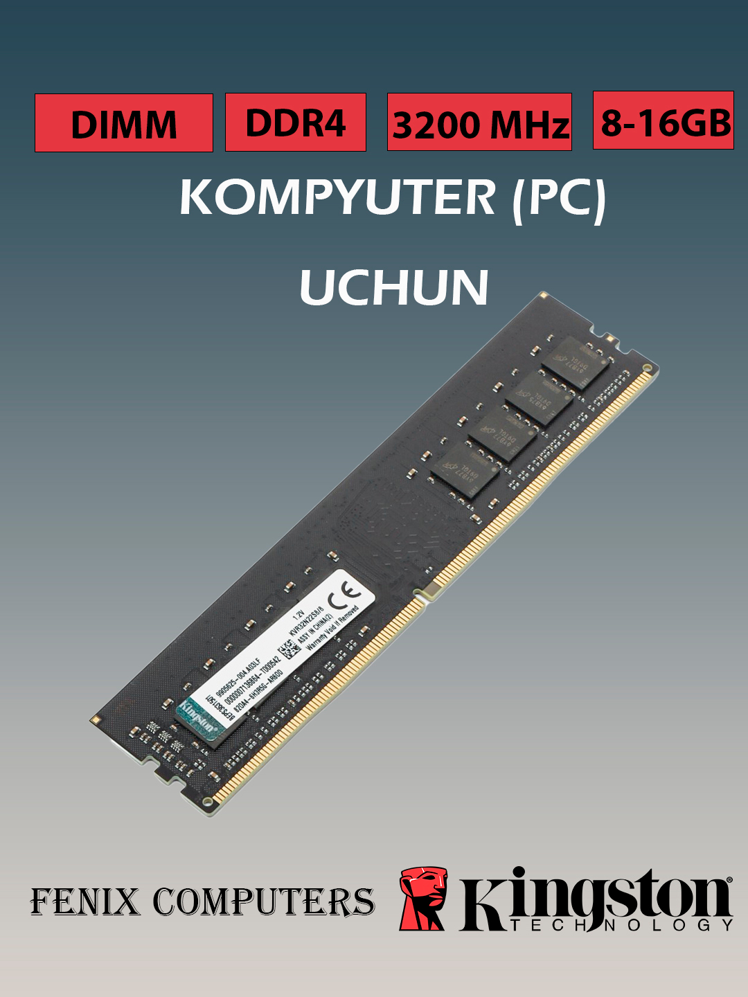 Оперативная память для ПК Kingston DDR4 8GB 16GB 3200 MHz DIMM OEM ...