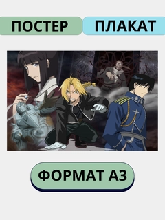 Oq