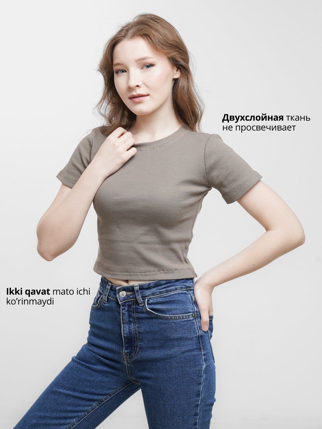 Tank porno onlayn tomosha qiling