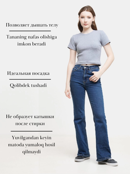 Топ женский, кроп топ, футболка, топик S-M-L