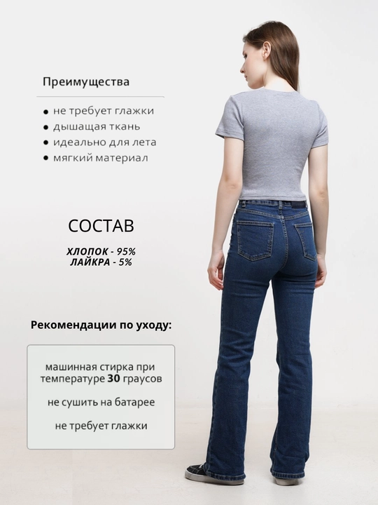 Топ женский, кроп топ, футболка, топик S-M-L