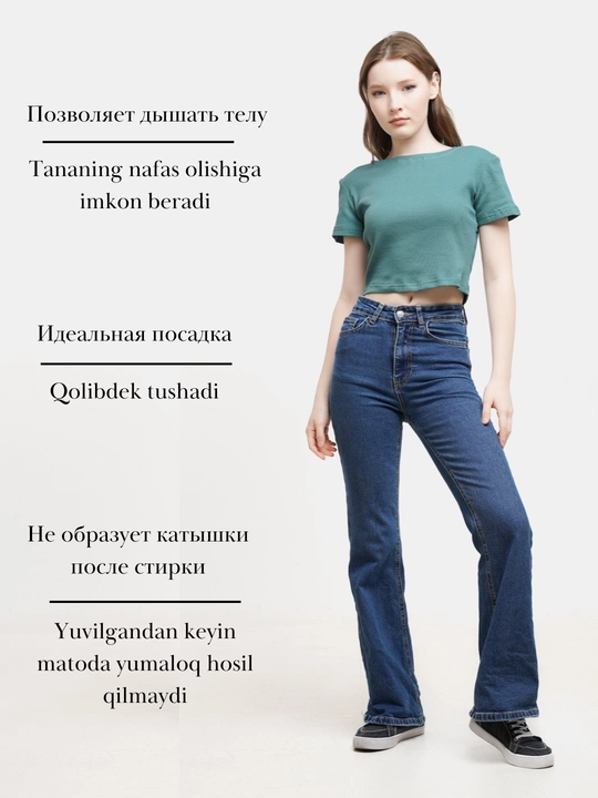 Топ женский, кроп топ, футболка, топик S-M-L